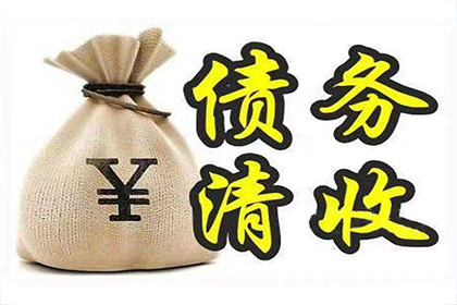 原告应如何答辩应对欠款诉讼开庭