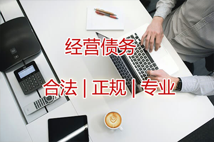 信用卡逾期20000元，三个月后面临牢狱之灾？